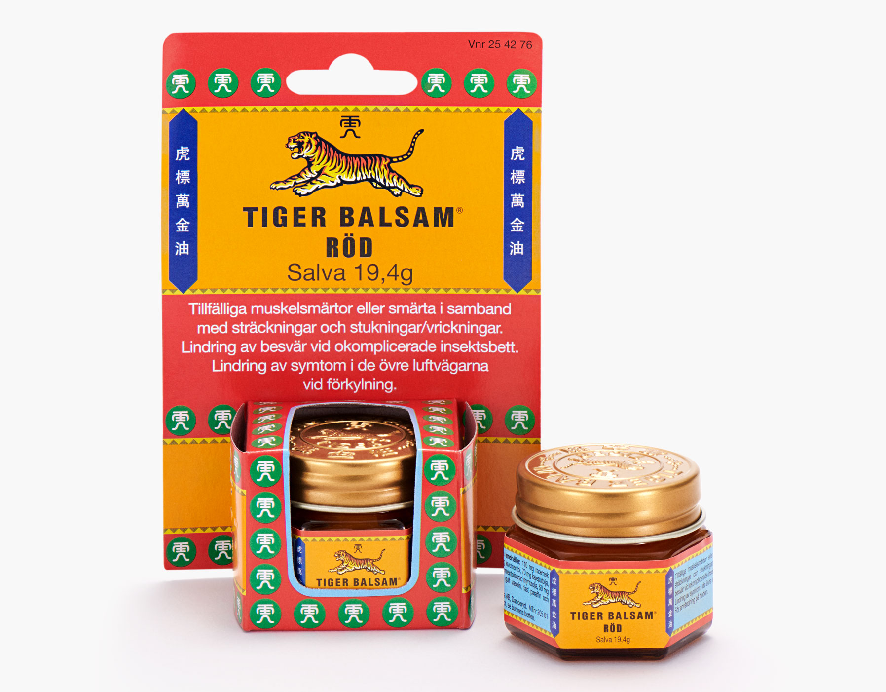 Tiger Balsam Produktbilder (psd)